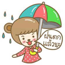 Lovely Beary (Thai) sticker #7168401