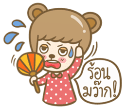 Lovely Beary (Thai) sticker #7168402