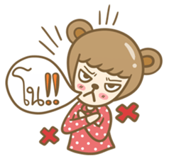 Lovely Beary (Thai) sticker #7168406