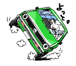 Just like scattered toys sticker #7168480