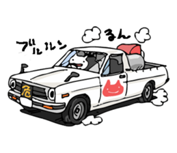 Just like scattered toys sticker #7168485