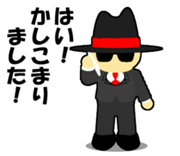 Followers of a TAIYAKI boss sticker #7168568