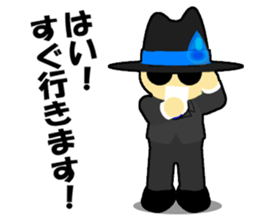 Followers of a TAIYAKI boss sticker #7168569