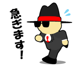 Followers of a TAIYAKI boss sticker #7168570