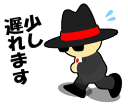 Followers of a TAIYAKI boss sticker #7168571