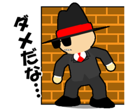 Followers of a TAIYAKI boss sticker #7168577