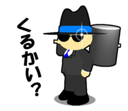 Followers of a TAIYAKI boss sticker #7168578