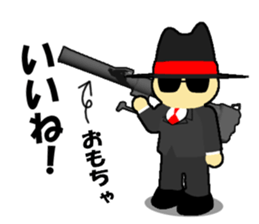 Followers of a TAIYAKI boss sticker #7168579