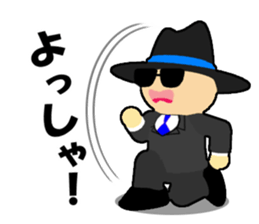 Followers of a TAIYAKI boss sticker #7168581