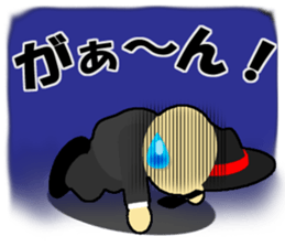 Followers of a TAIYAKI boss sticker #7168582