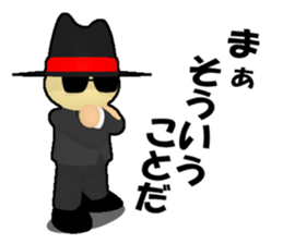 Followers of a TAIYAKI boss sticker #7168584