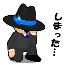 Followers of a TAIYAKI boss sticker #7168585