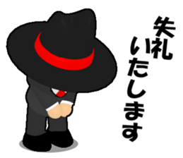 Followers of a TAIYAKI boss sticker #7168586