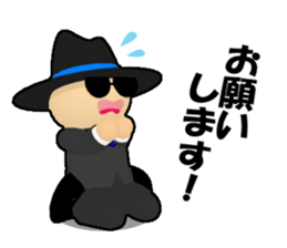 Followers of a TAIYAKI boss sticker #7168587