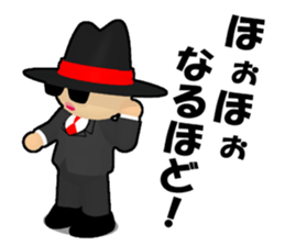 Followers of a TAIYAKI boss sticker #7168592