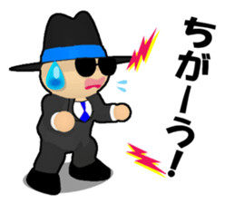 Followers of a TAIYAKI boss sticker #7168593