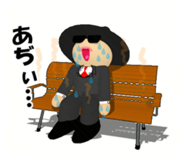 Followers of a TAIYAKI boss sticker #7168596