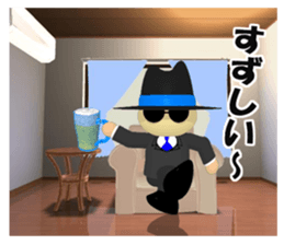 Followers of a TAIYAKI boss sticker #7168597