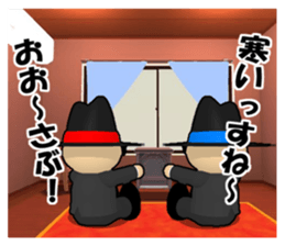 Followers of a TAIYAKI boss sticker #7168598