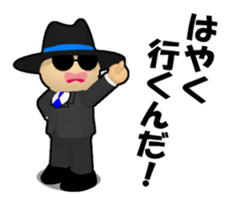 Followers of a TAIYAKI boss sticker #7168603