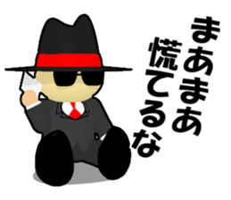 Followers of a TAIYAKI boss sticker #7168604