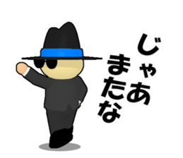 Followers of a TAIYAKI boss sticker #7168607