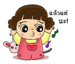 Nu Foi Tong Cute sticker #7168610