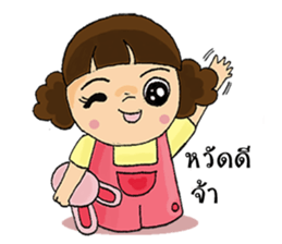 Nu Foi Tong Cute sticker #7168611