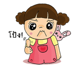 Nu Foi Tong Cute sticker #7168613