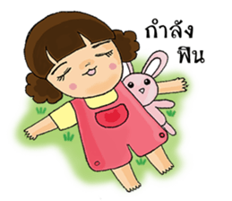 Nu Foi Tong Cute sticker #7168614