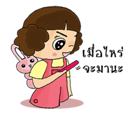 Nu Foi Tong Cute sticker #7168616