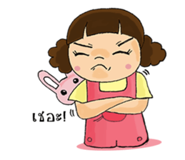 Nu Foi Tong Cute sticker #7168620