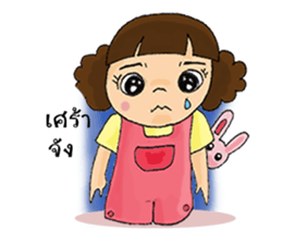 Nu Foi Tong Cute sticker #7168632