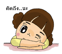 Nu Foi Tong Cute sticker #7168636