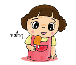 Nu Foi Tong Cute sticker #7168640