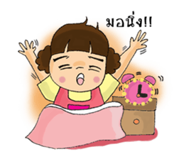 Nu Foi Tong Cute sticker #7168641