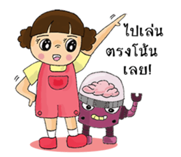 Nu Foi Tong Cute sticker #7168642