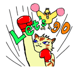 Kitten and cockatiel sticker #7168720