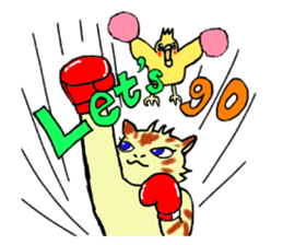 Kitten and cockatiel sticker #7168720