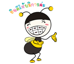 don't worry bee happy sticker #7169272