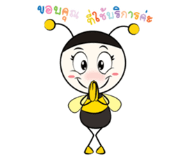 don't worry bee happy sticker #7169275