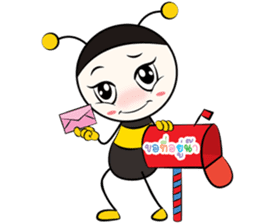 don't worry bee happy sticker #7169276