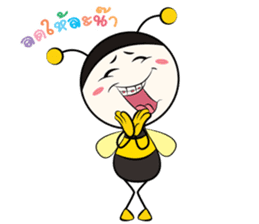 don't worry bee happy sticker #7169281