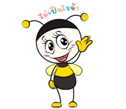 don't worry bee happy sticker #7169282