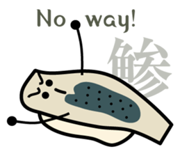 SUSHI CLAN sticker #7169299