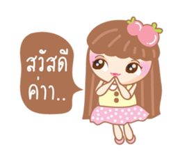 fungfing (for shop & customer) sticker #7169328