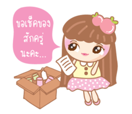 fungfing (for shop & customer) sticker #7169330