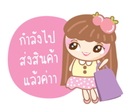 fungfing (for shop & customer) sticker #7169337