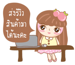 fungfing (for shop & customer) sticker #7169340