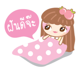 fungfing (for shop & customer) sticker #7169356